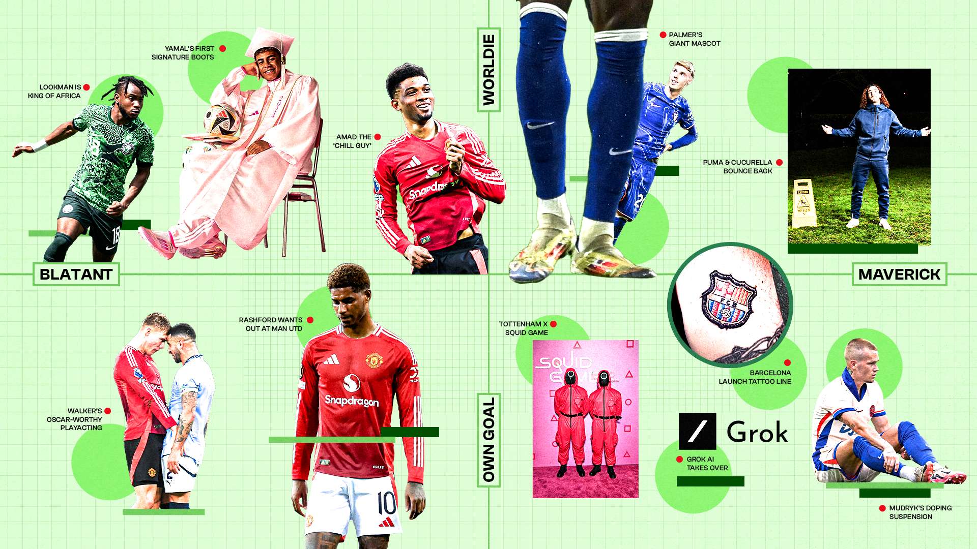 要理解这场 要理解这场